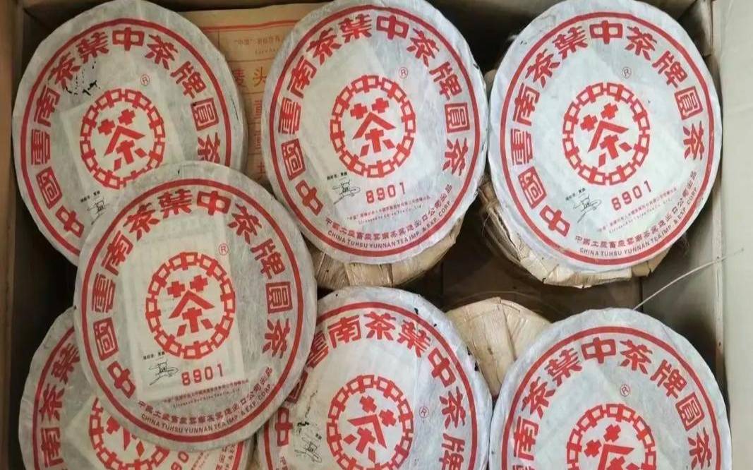 冻顶茶属于什么茶,中茶普洱茶官网价格表 冻顶茶属于什么茶,中茶普洱茶官网价格表