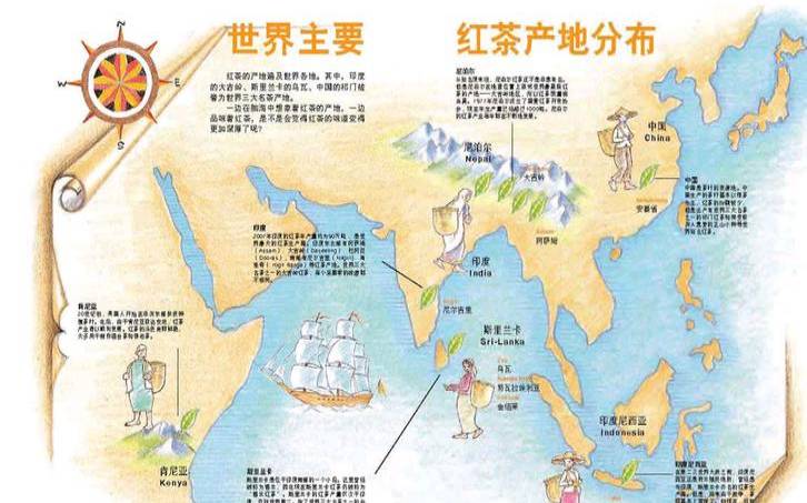 世界茶叶产区地图,中国主要茶叶产区
