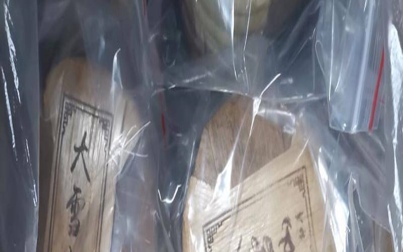 普洱茶放在密封袋好吗,普洱茶密封保存好不好