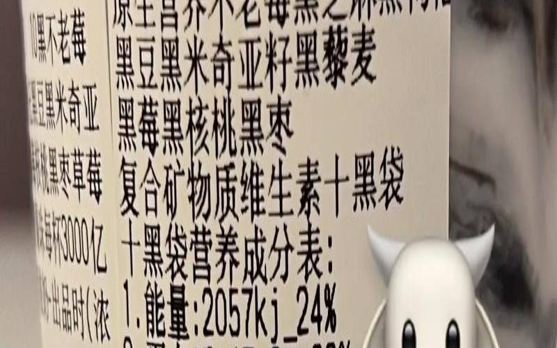 心脏早搏的代茶饮方剂,早搏喝什么茶比较好