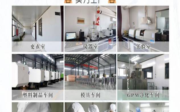 河南卓宇峰业有限公司,卓宇牌蜂胶胶囊