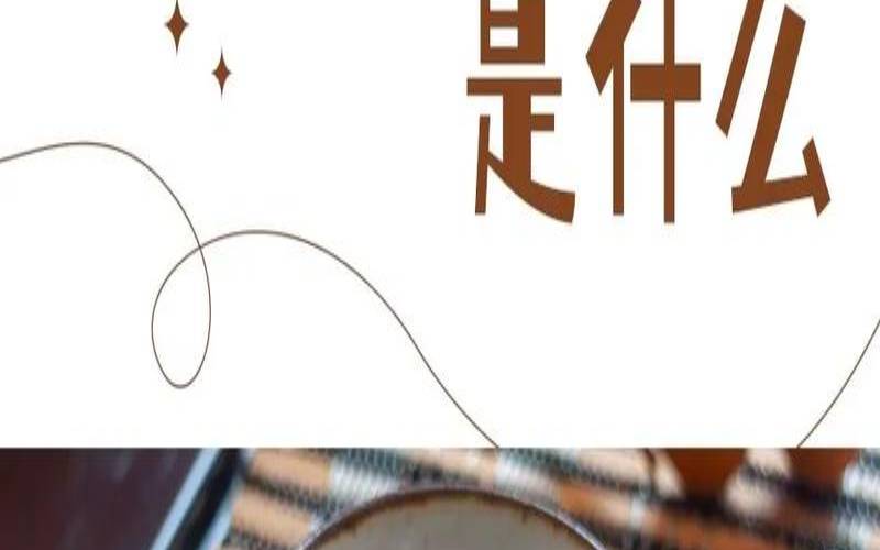 岩岩有茶非岩不茶什么意思,岩韵是什么茶 岩岩有茶非岩不茶什么意思,岩韵是什么茶