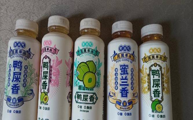 乌龙茶和栗子能一起吃吗,奶香乌龙茶是香精做的吗