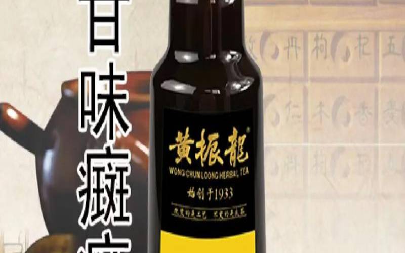 防暑降温茶，防暑降温的凉茶