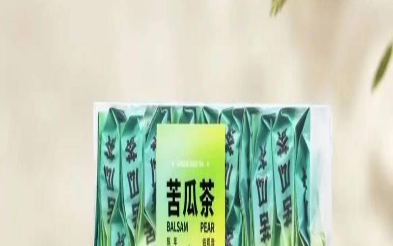 苦瓜铁观音茶的价格,红茶的功效与禁忌 苦瓜铁观音茶的价格,红茶的功效与禁忌