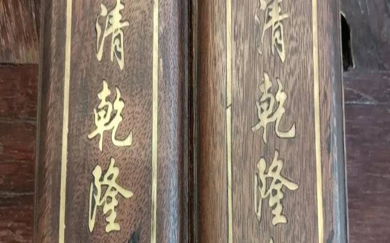 清代老普洱茶膏的口感描述,熟普洱茶膏的作用与功效