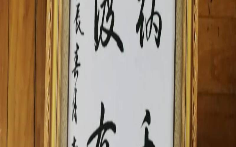 茶遇有缘人的诗句,茶遇有缘人的说说