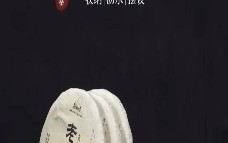 普洱茶放展示架上好吗,普洱茶能直接放茶杯里喝吗 普洱茶放展示架上好吗,普洱茶能直接放茶杯里喝吗