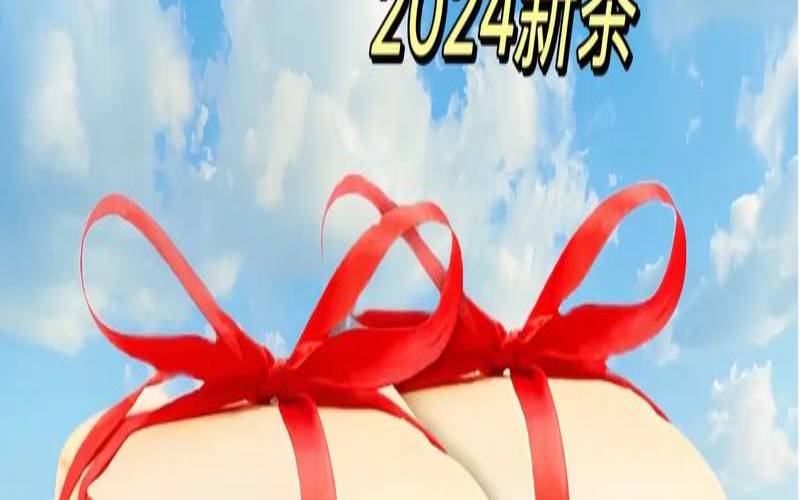 中国茶叶历史悠久浙江杭州,浙江十大特产 中国茶叶历史悠久浙江杭州,浙江十大特产
