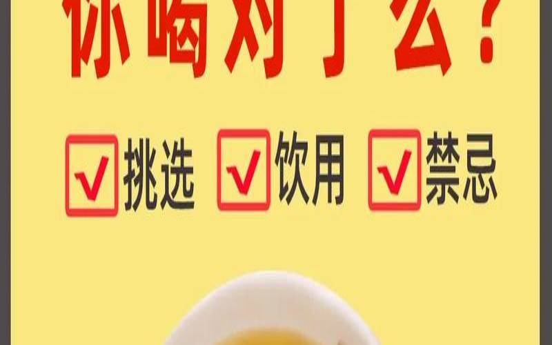 桂花泡水喝有什么作用与功效,丁香泡水喝的正确方法 桂花泡水喝有什么作用与功效,丁香泡水喝的正确方法