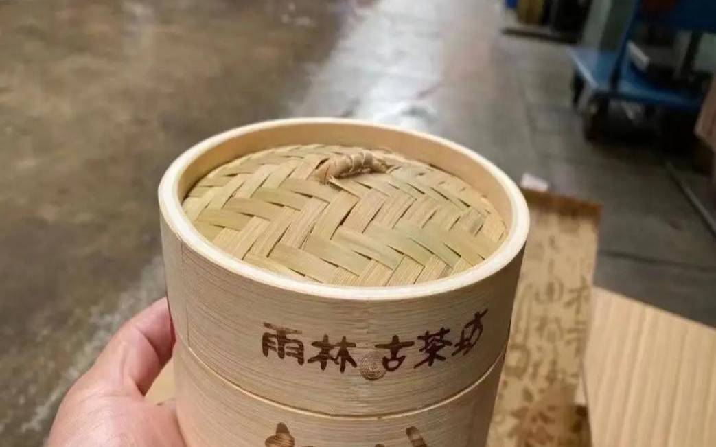 雨林古树茶长风2015价格,雨林古树茶官网价格 雨林古树茶长风2015价格,雨林古树茶官网价格