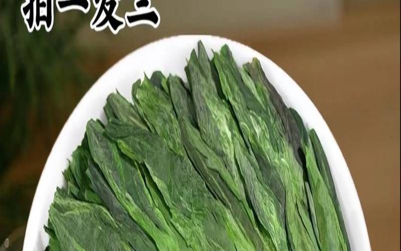 茶叶猴魁属于什么茶,安徽名茶猴魁是什么茶 茶叶猴魁属于什么茶,安徽名茶猴魁是什么茶