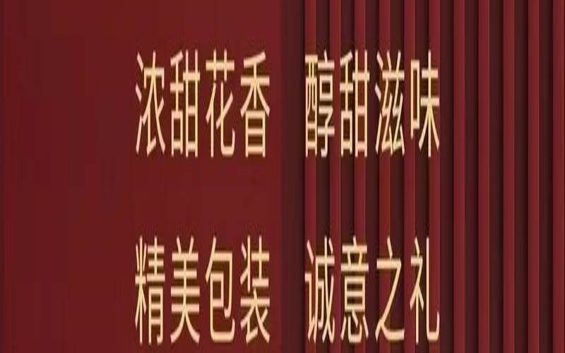 关于普洱茶的广告语,普洱茶属于红茶吗