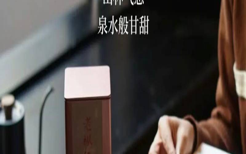 古树红茶是什么香味,古树红茶适合什么人喝
