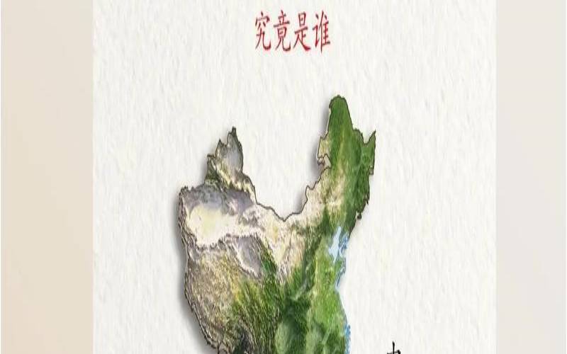 中国哪里盛产茶叶的地方,中国茶叶最多的是哪个省
