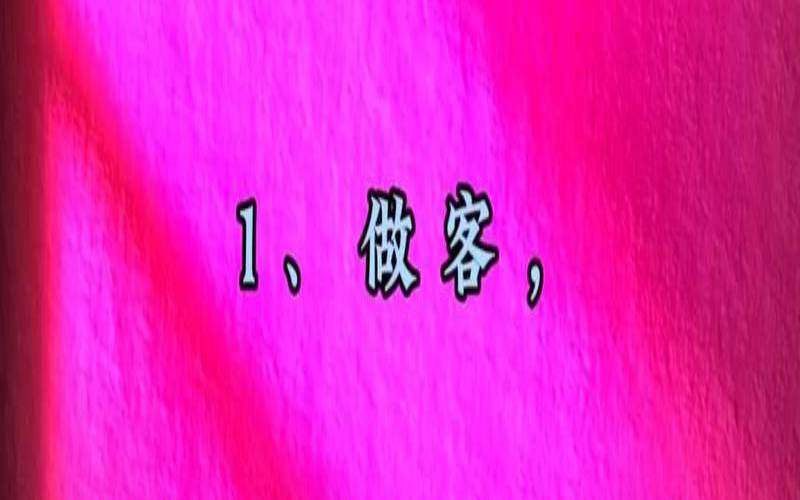 拿起茶杯放下酒杯,饮茶不过两种姿态拿起放下 拿起茶杯放下酒杯,饮茶不过两种姿态拿起放下