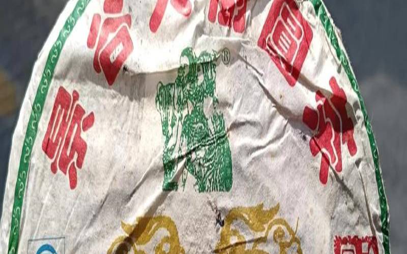云南比较出名的茶厂,云南十大品牌茶公司排名 云南比较出名的茶厂,云南十大品牌茶公司排名