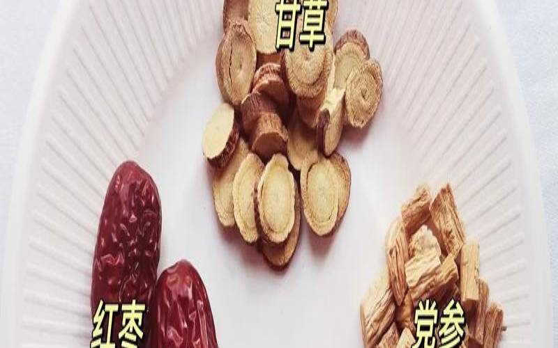 50个养生茶配方,养生茶的配料和做法 50个养生茶配方,养生茶的配料和做法