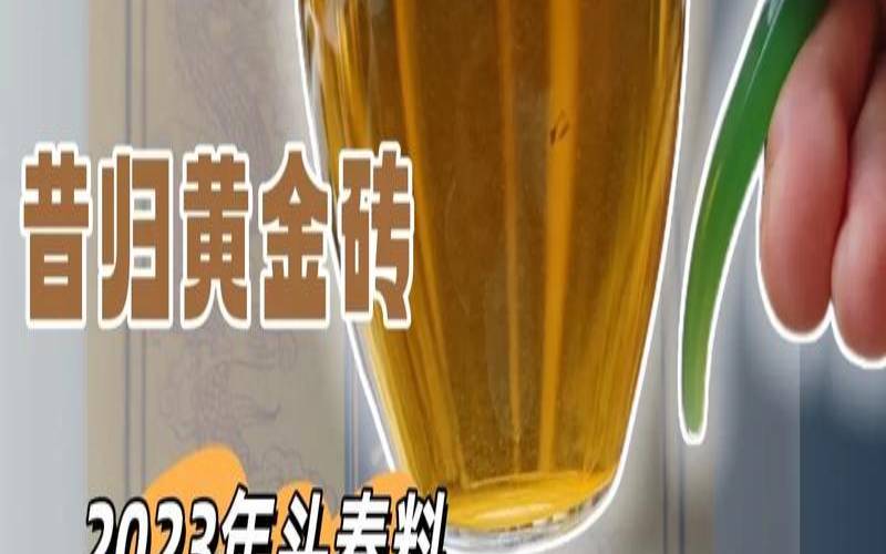 云南临沧市邦东乡产什么茶,云南临沧市邦东乡产什么茶