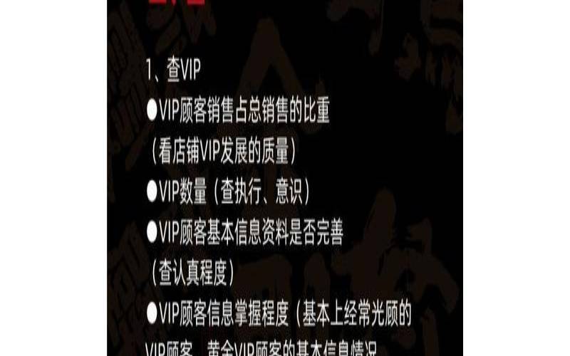 茶叶批发店如何运营,茶叶店如何经营和管理 茶叶批发店如何运营,茶叶店如何经营和管理