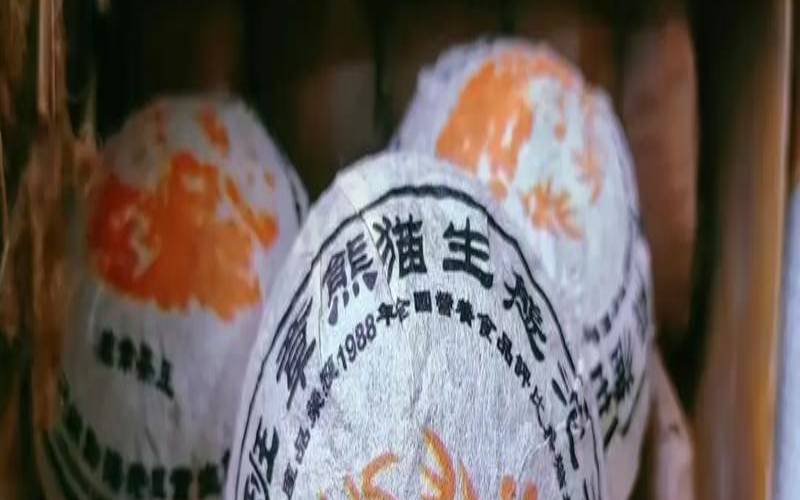 沱茶和普洱茶功效的区别,老班章普洱茶