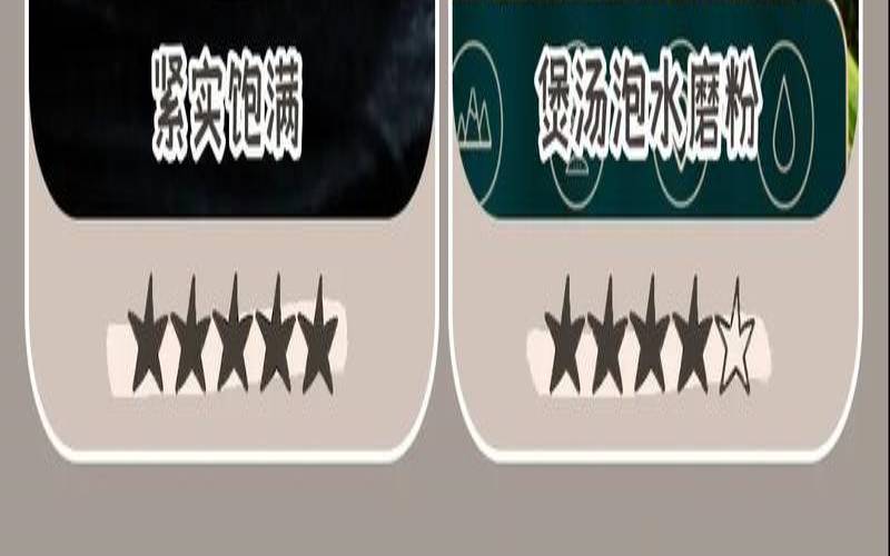 铁皮石斛与黄芪枸杞,铁皮石斛加枸杞的功效 铁皮石斛与黄芪枸杞,铁皮石斛加枸杞的功效