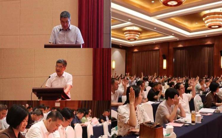 连云港市茶叶协会,江苏省茶叶学会 连云港市茶叶协会,江苏省茶叶学会