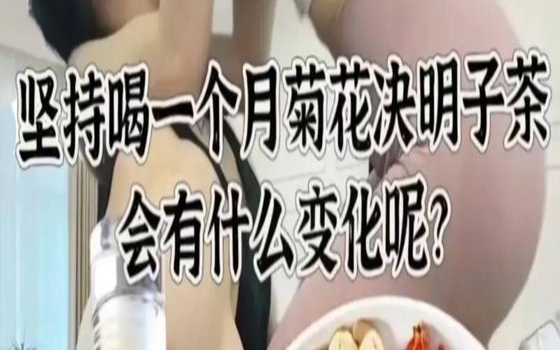 蒲公英加红枣有什么效果,甘草泡水喝的功效
