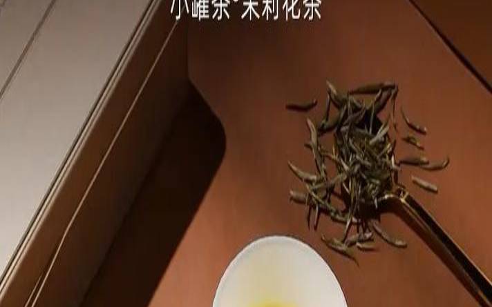 小罐茶是什么茶类,煲珠公加盟热线