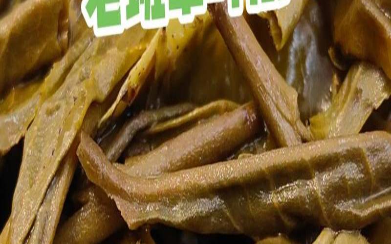 300年树龄2015年老班章价格,班章有几个寨子
