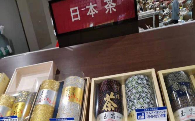 日本的茶叶哪个牌子好,日本三大茶叶产地