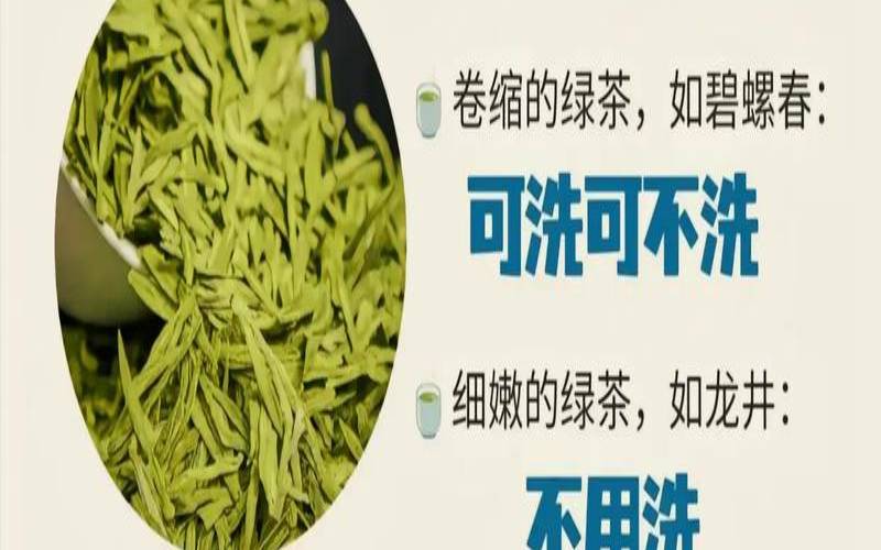 过夜的茶叶水洗脸好吗,茶水可以洗眼睛吗