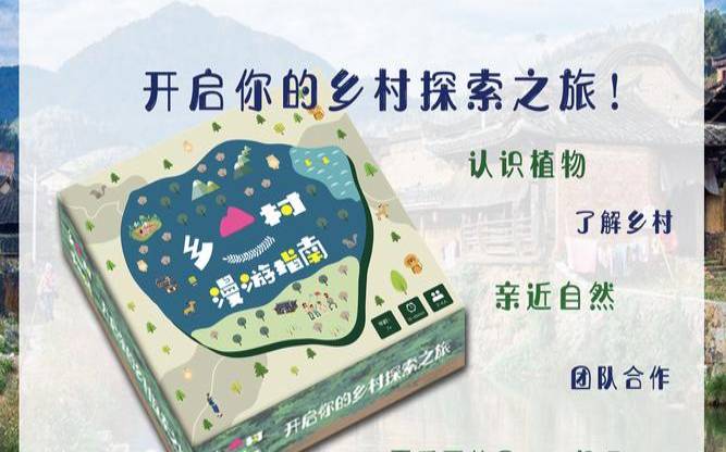 茶叶店众筹方案策划书,支付宝里的众筹项目有哪些