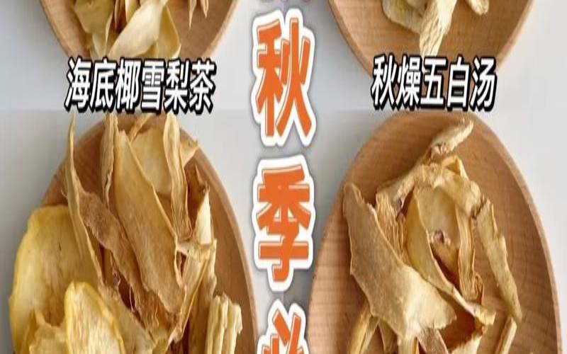 抽烟的人喝什么茶清肺润喉,清肺排名第一的茶