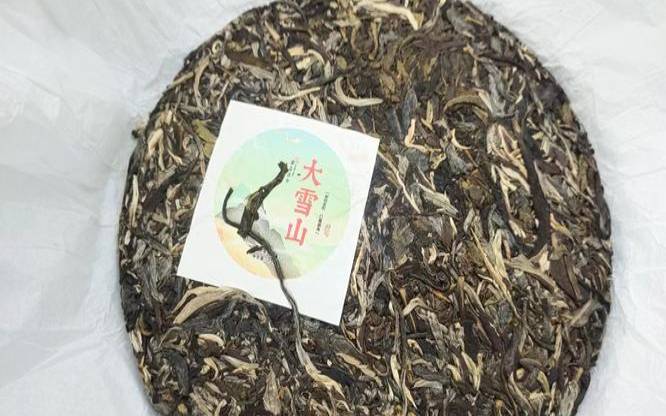 普洱生茶放了10年好吗,普洱生茶存放十年好吗 普洱生茶放了10年好吗,普洱生茶存放十年好吗