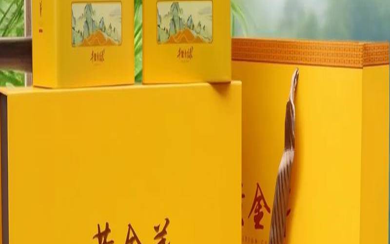 安吉县茶叶有限公司,安吉梅溪镇茶叶市场 安吉县茶叶有限公司,安吉梅溪镇茶叶市场