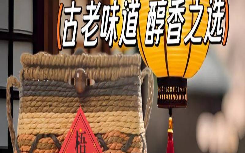 六堡茶的前世今生,广西六堡茶的由来和典故 六堡茶的前世今生,广西六堡茶的由来和典故