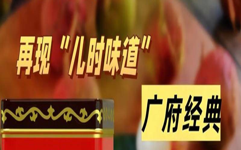 荔枝红属于哪种红茶,荔枝红茶适合哪些人群喝 荔枝红属于哪种红茶,荔枝红茶适合哪些人群喝
