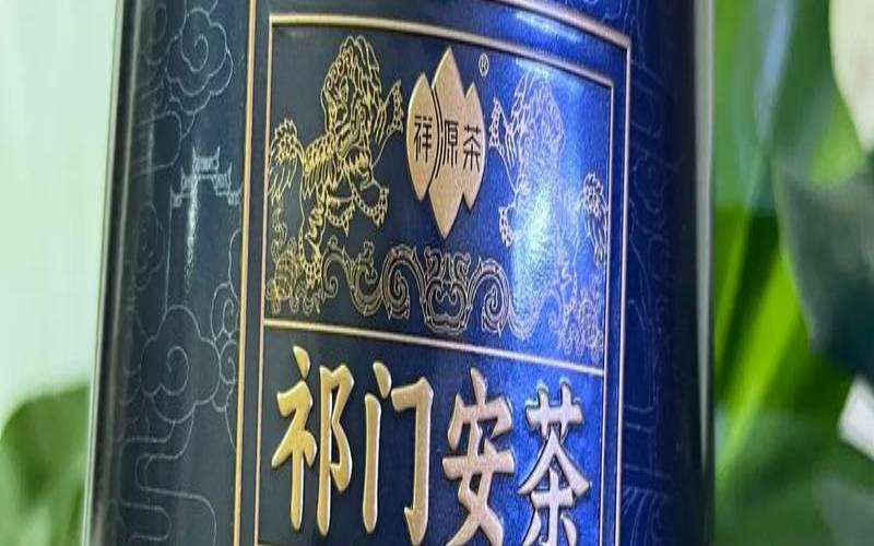 安茶的功效和作用，安茶的功效与副作用