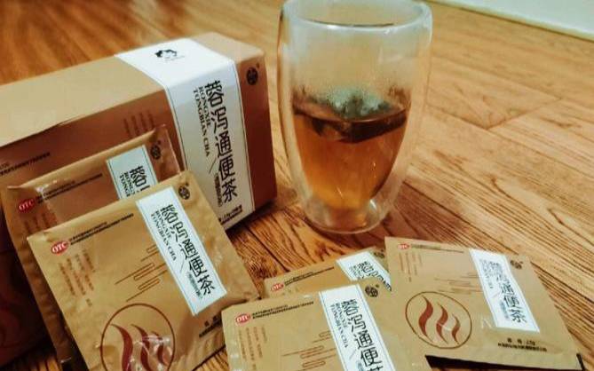 治便秘茶有哪些,治疗便秘的茶有哪些 治便秘茶有哪些,治疗便秘的茶有哪些
