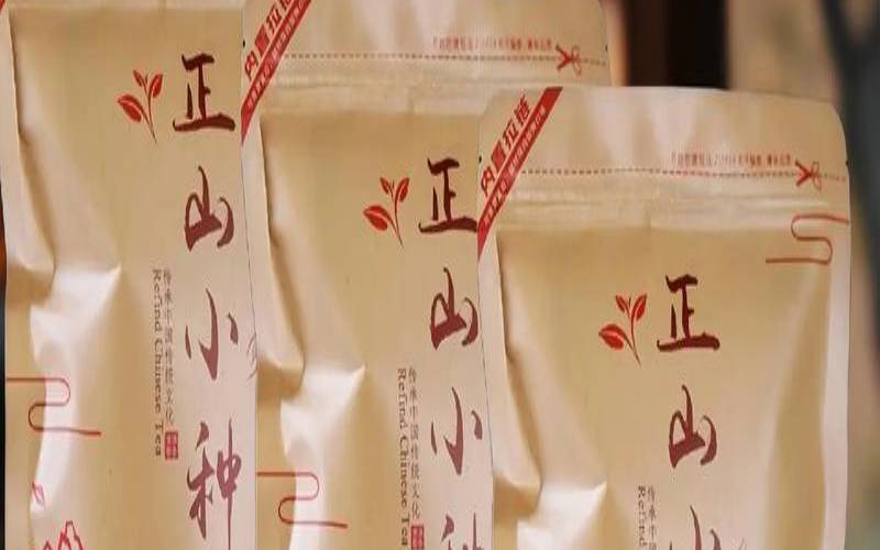 正山小种茶和水的比例,正山小种茶水比例 正山小种茶和水的比例,正山小种茶水比例