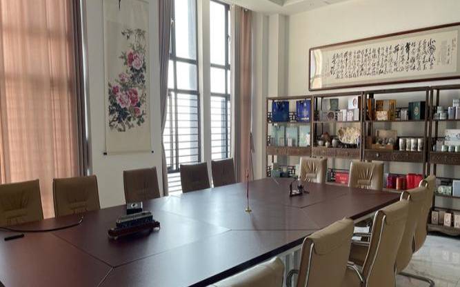 福建福鑫实业有限公司,闽榕茶业有限公司