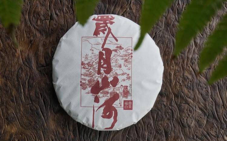 温一盏岁月的暗香,岁月山河中国礼茶 温一盏岁月的暗香,岁月山河中国礼茶