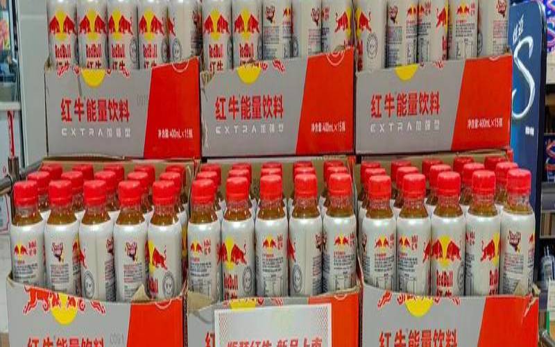 红牛和茶叶能一起喝怎么办,红牛和什么不能一起喝 红牛和茶叶能一起喝怎么办,红牛和什么不能一起喝