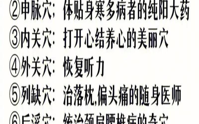 秋季口干怎么办,秋季口干舌燥怎么办 秋季口干怎么办,秋季口干舌燥怎么办