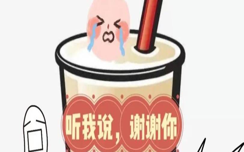 不如吃茶去是什么境界,我们喝茶喝咖啡多久了