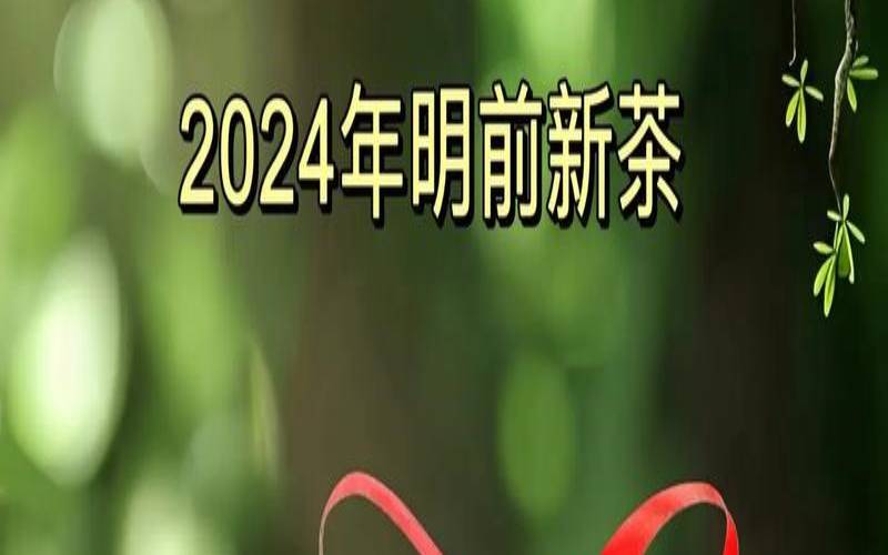 浙江有多少茶叶厂,浙江的茶叶市场有多少家 浙江有多少茶叶厂,浙江的茶叶市场有多少家