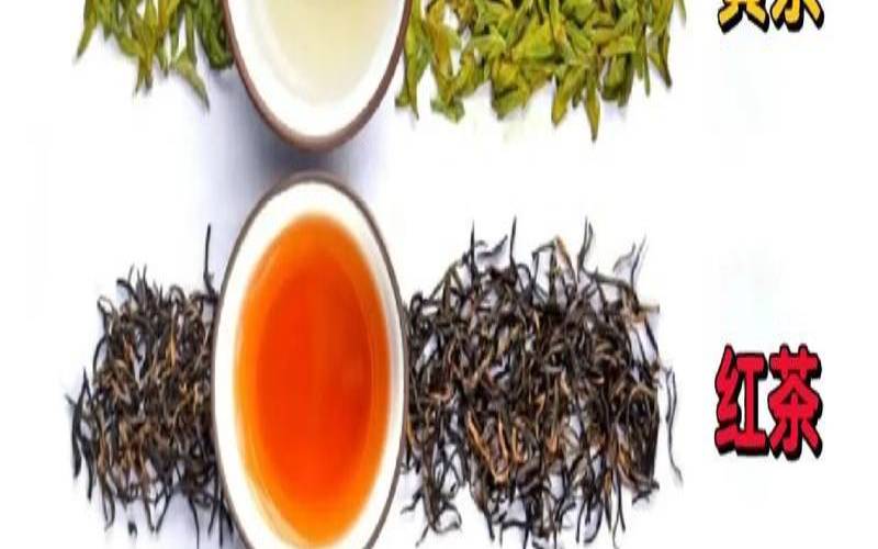 最常见的红茶有几种,红茶包括哪些茶叶品种 最常见的红茶有几种,红茶包括哪些茶叶品种