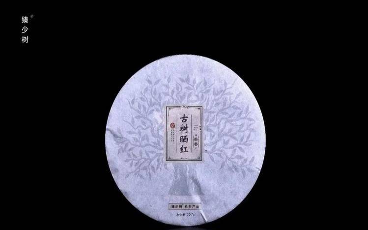 茶商故事转机,茶商大战视频 茶商故事转机,茶商大战视频