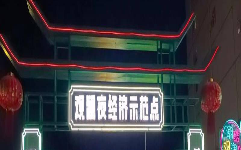 观澜有什么旅游景点,深圳十大美食街小吃一条街 观澜有什么旅游景点,深圳十大美食街小吃一条街